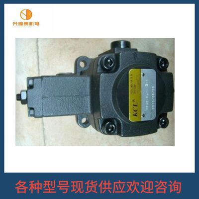供应台湾KCL凯嘉变量叶片泵VPKC-F20-A2-01 VPKC-F20-A4-01现货