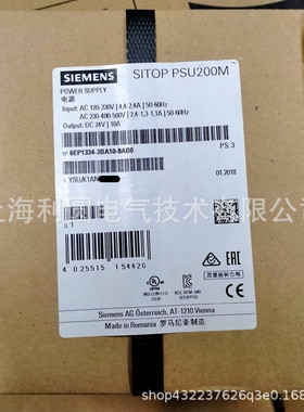 6EP1337/1437/1336/1436/1334/1333/-3BA00/2BA01/20/2AA01/3BA10