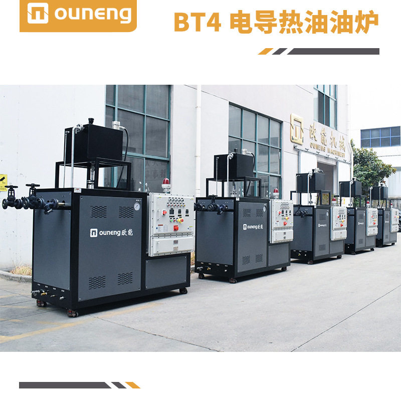 防爆电加热导热油炉导热油电加热设备200kw功率可选图片
