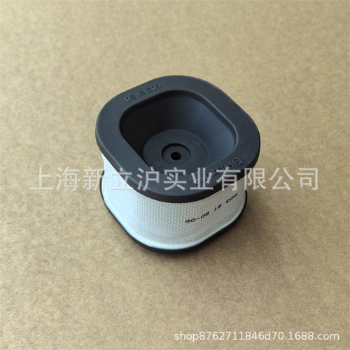 适配HUSQVARNA富世华365sp 372XP TORQ伐木锯链锯503818006