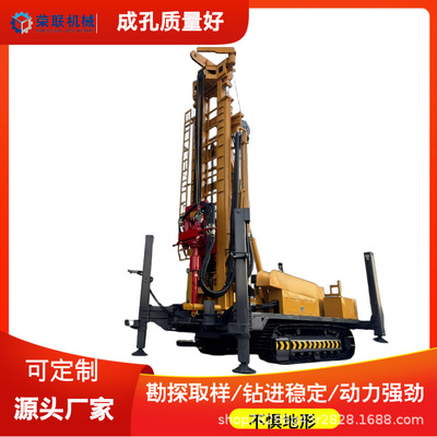 岩石层采矿 FRL1200 drilling rig export 直达