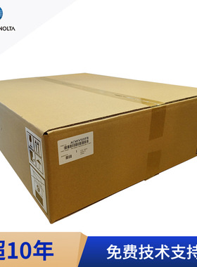 柯尼卡美能达C226i彩机转印带组件 C286i转印单元ACM1V501FR