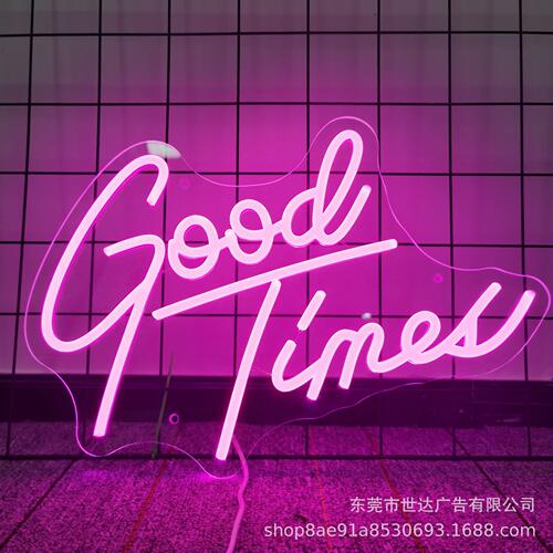 GoodTimes霓虹灯发光字广告牌KTV酒吧电玩城灯饰亚马逊直销