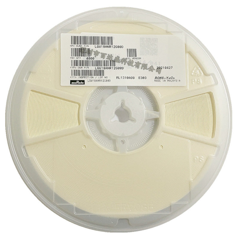村田电感 LQW18ANR12G00D 0603 120NH 精度2% 180MA 贴片绕线电感