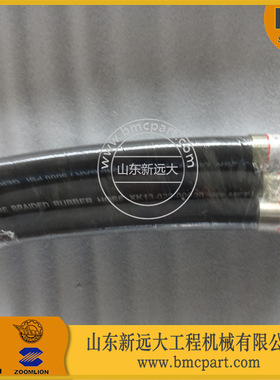 工作阀油管ZL50G3-06030 山推配件SL50W装载机配件销售