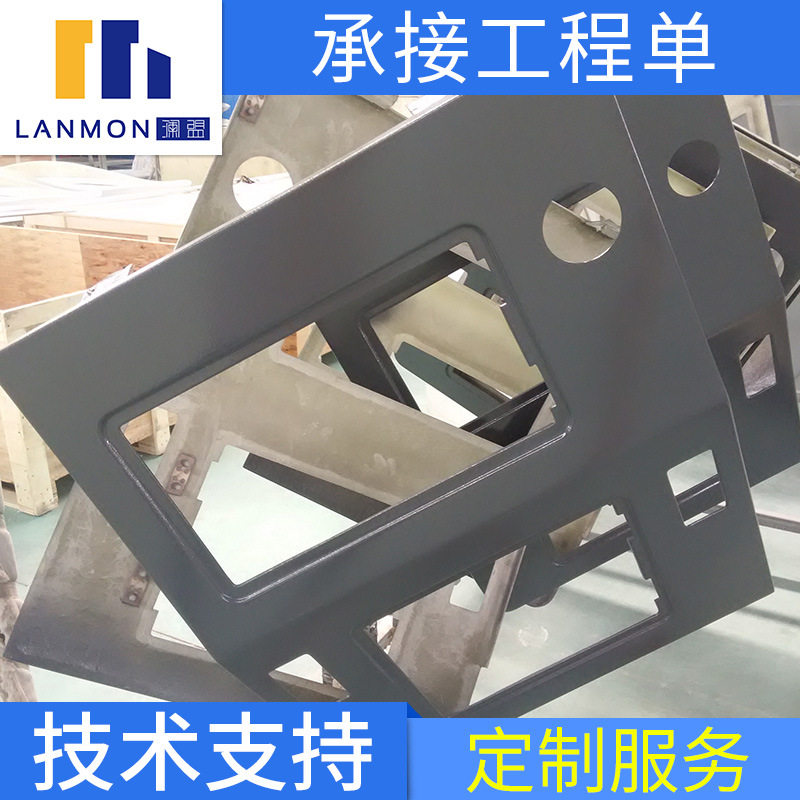 玻璃钢产品件/客车大巴车内外饰/汽车仪表盘喷漆件图片