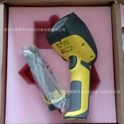 DMR-8600-0200  康耐视 COGNEX 全新手持扫码枪