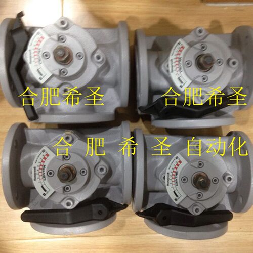 域适都混合三通阀DR50GFLA原装进口