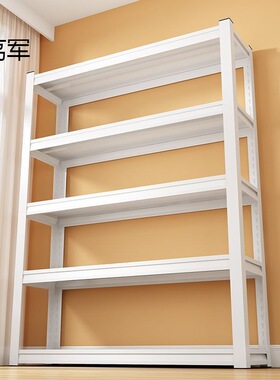 LJ白色五层厨房置物架新款客厅置物架家用书架厨房架子置物架收纳