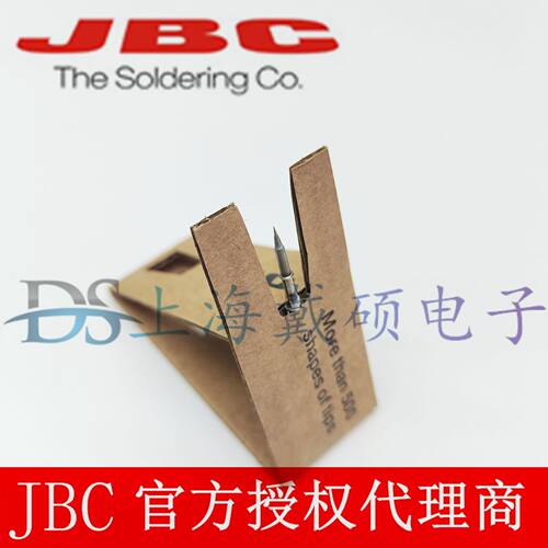 西班牙 JBC C115-101 圆锥形烙铁头 C115101 0,1 mm