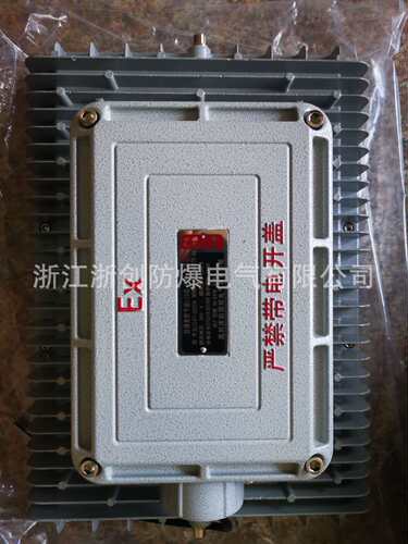 防爆灯50W100W200W防爆油站灯LED防爆工矿灯防爆吸顶灯防爆投光灯