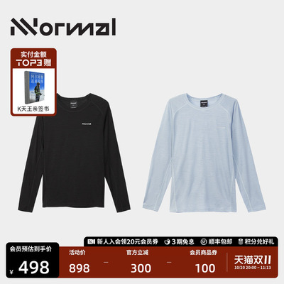 NNormal美利奴羊毛长袖T恤保暖