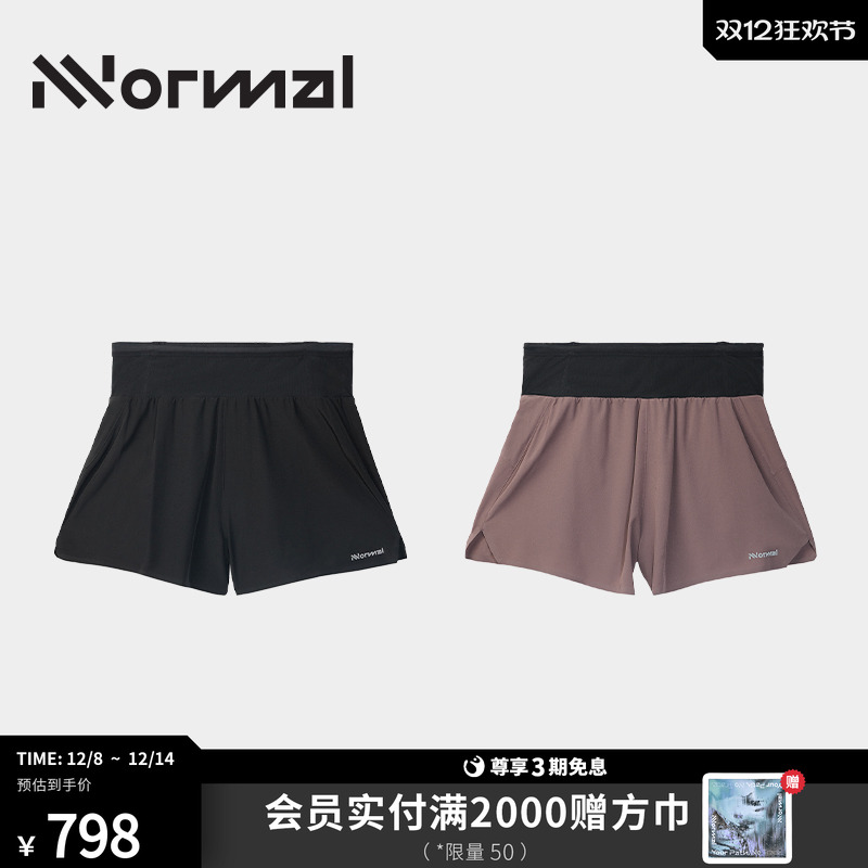 NNormal Race Shorts轻量竞赛短裤速干越野跑训练多口袋运动女士