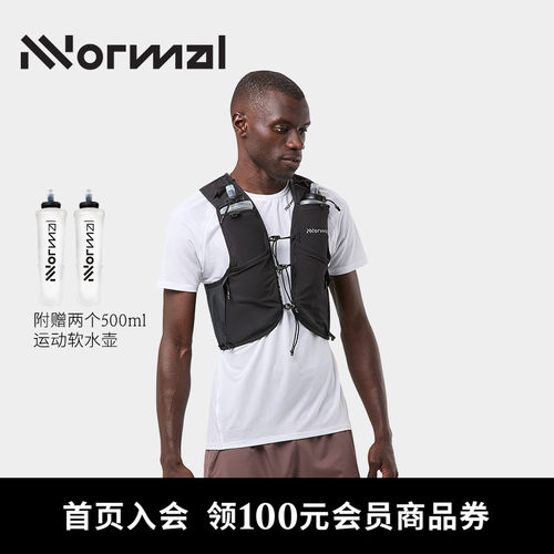 NNormal5L越野跑水袋背心
