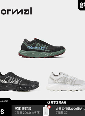 NNormal Kjerag Brut谢拉格泥地越野跑鞋K天王同款透气耐磨溯溪鞋