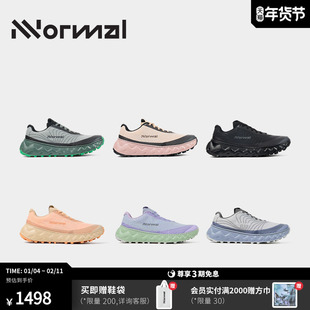 NNormal Tomir 托米尔02越野跑鞋K天王同款长距离减震全地形男女