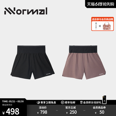 NNormal速干多口袋越野运动短裤