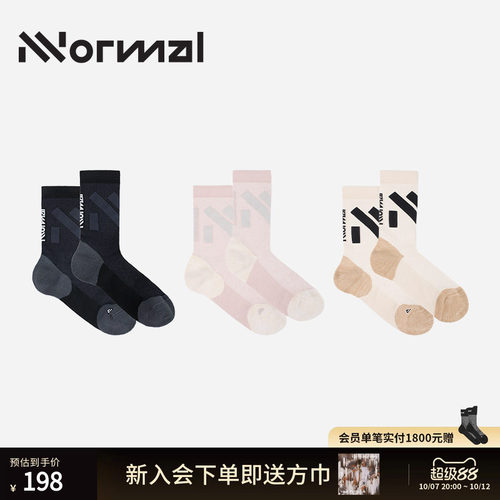 NNormal压缩中帮袜越野跑运动