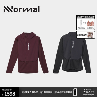 NNormal连帽保暖户外连帽衫女款