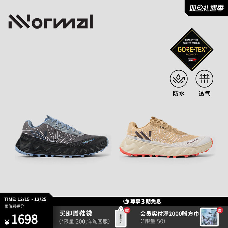 Nnormal Tomir���׶�02 GTX��ˮ��ԽҰ��ЬK����ͬ�������Ů 1638Ԫ