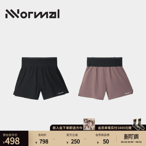 NNormal速干多口袋越野运动短裤