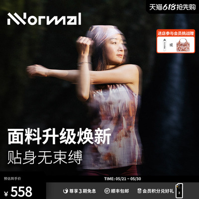 【新款】NNormal Race Tank 02竞赛背心户外吸湿速干无袖上衣女
