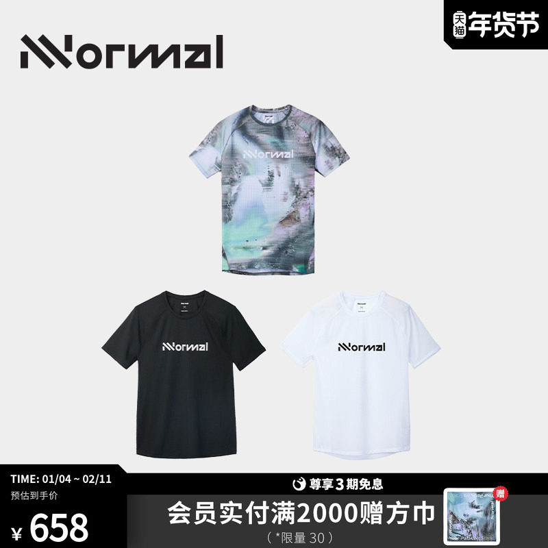NNormal Race T-Shirt户外越野跑竞赛T恤轻量修身速干短袖上衣女,户外/登山/野营/旅行用品,其他户外服装,淘宝优惠券,粉丝福利购,淘宝优惠卷
