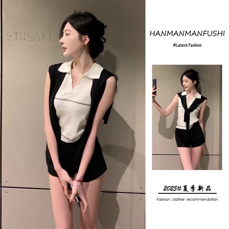 2025夏季新款老钱风穿搭套装女纯欲风披肩V领针织上衣短裤三件套