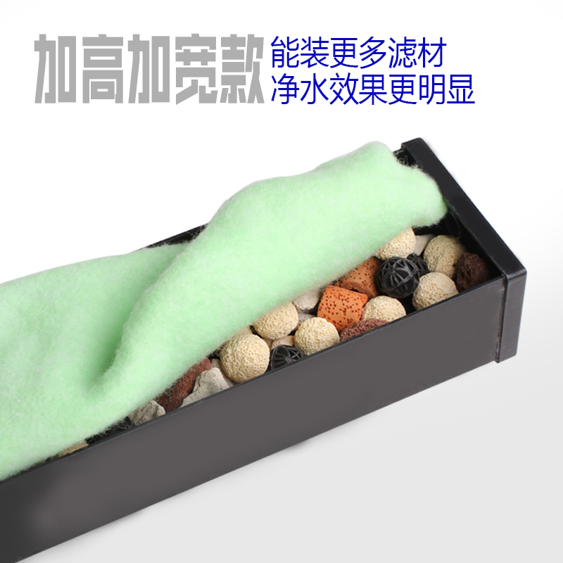 鱼缸过滤盒槽桶上滤过滤槽水族箱上置上部过滤器上过滤滴流盒