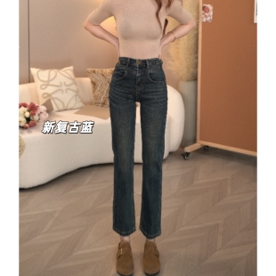 百搭薄款 春夏季 小直筒 女显瘦修身 中高腰牛仔裤 弹力烟管裤 QiQi
