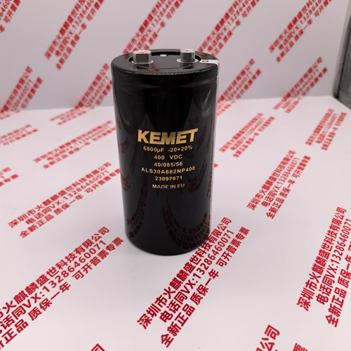 基美电容KEMETALS30A682NP400