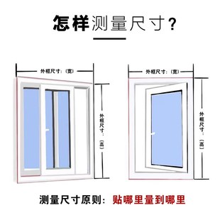 隐型纱窗金刚网磁吸防老鼠防猫跳楼免打孔高透网防蚊简易家用阳台