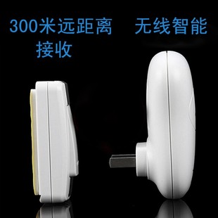 老人呼叫器 电子门铃 无线 家用遥控智能一拖一 无线门铃超远距离
