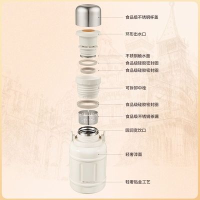 宝威玛保温杯壶大容量吨吨水杯子母婴儿童户外手提高档保温热水壶