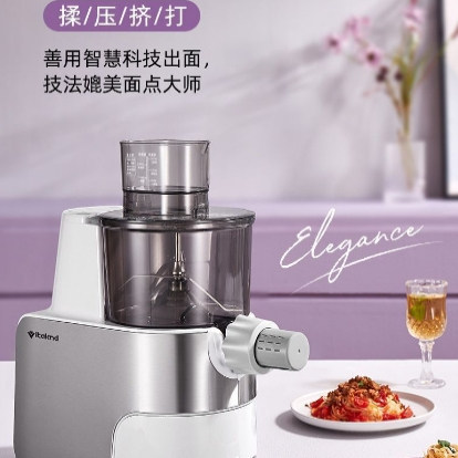威的面条机家用全自动智能小型压面条机