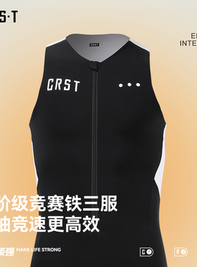 CRST铁人三项无袖梭织连体服双箭头游泳跑步骑行服气动专业铁三服