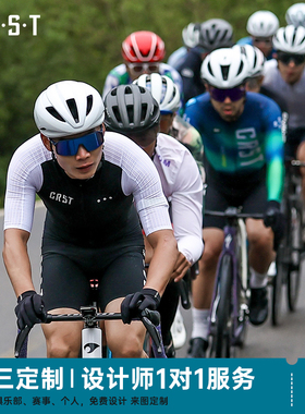 CRST个性专业铁人三项连体游泳骑行跑步铁三服男女骑行服团队定制