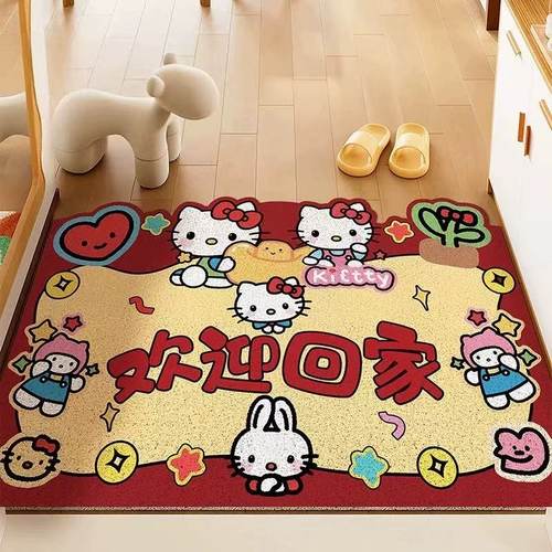 卡通凯蒂猫丝圈入户地垫可爱家用入户玄关进门脚垫除尘蹭灰可裁剪