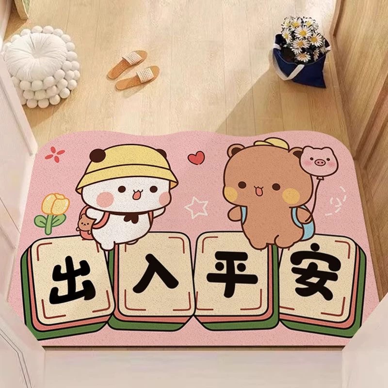 一二布布进门防滑丝圈地垫家用玄关可爱入户门耐脏脚垫可裁剪地毯