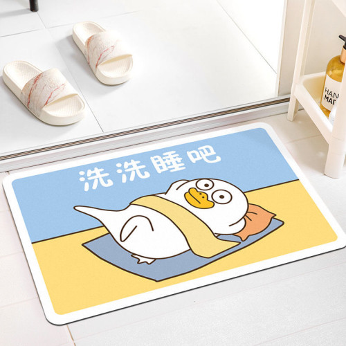 浴室防滑垫小刘鸭吸水垫子厕所进门脚垫家用地毯卫生间门口地垫