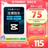 主图