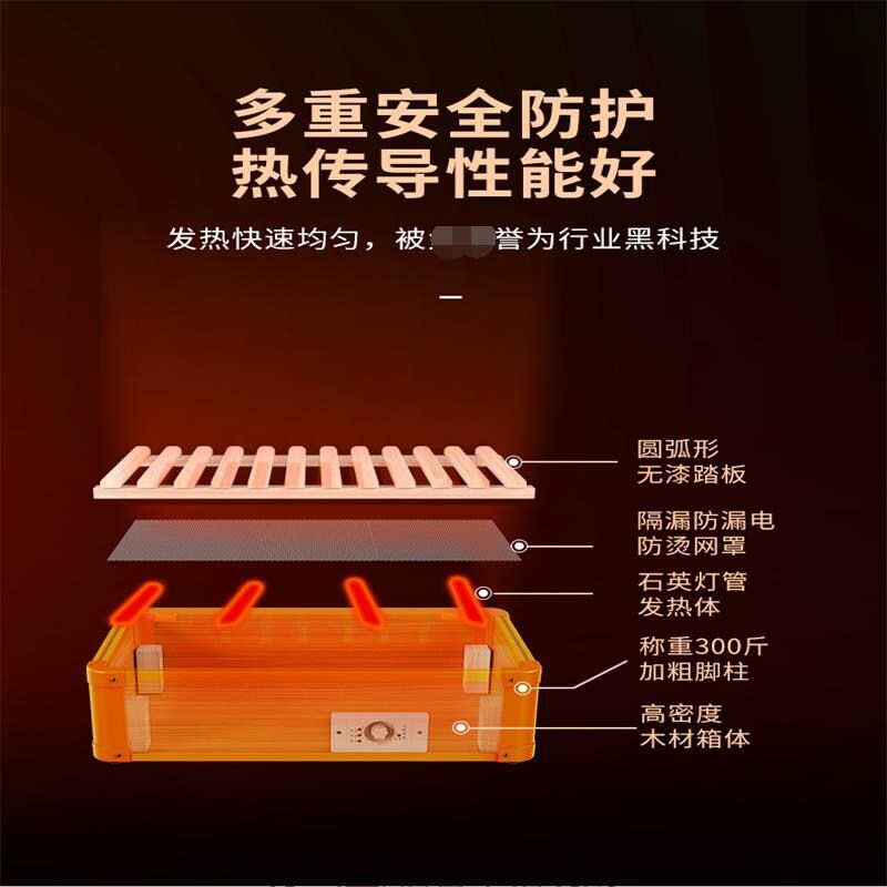 取暖器烤脚烤火炉冬季烤火器火箱电火桶暖脚神器办公室宿舍双人