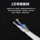 特氟龙镀银音频线3.5mm双声道转一分二RCA双莲花头电脑音响信号线