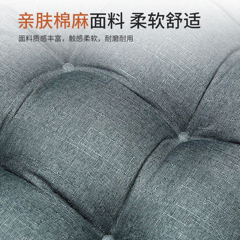 瑞仕达折叠椅搁脚凳午睡腰靠枕头加厚椅垫保暖透气椅面搭脚凳脚踏