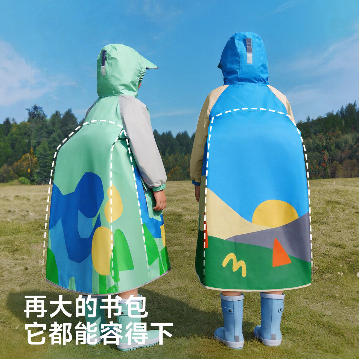 儿童雨衣小学生上学专用男孩女孩长款全身防水防暴雨带书包位雨披