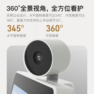 2025新款小度智能屏X7X8升级版X9音箱8C添添T8小杜学习平板触摸屏