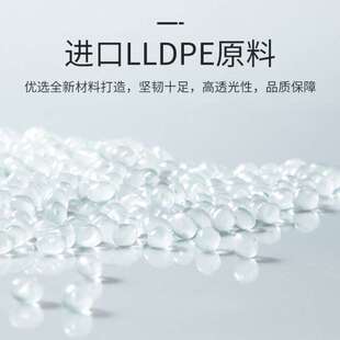 PE大卷缠绕膜打包膜塑料保护薄膜拉伸膜工业用50CM宽保鲜膜包装 膜