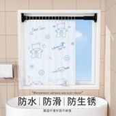 晾衣杆伸缩免打孔卫生间挂衣撑杆阳台晒衣可收缩杆不锈钢浴帘杆子