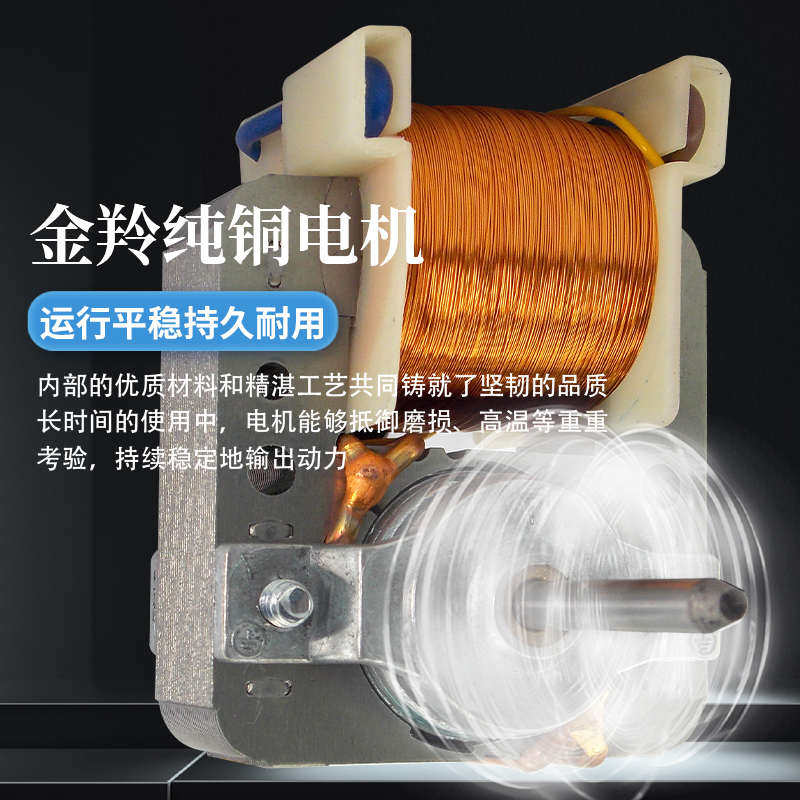 金羚排气扇4/6/8寸圆形孔卫生间玻璃墙壁窗式浴室厨房拉绳换气扇