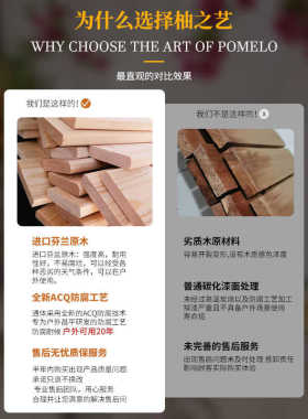黑色花盆别墅庭院防腐木长方形大型花箱组合户外家庭种植花槽箱子